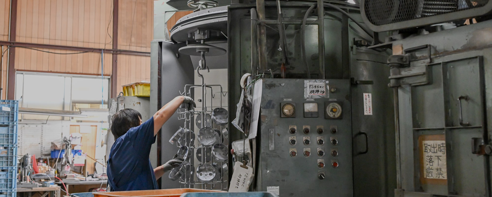 信頼と品質で、お客様のニーズに応える。